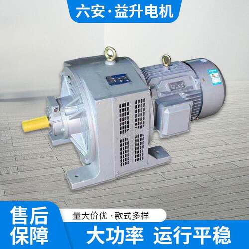 厂家供应YCT160-4BKW三相电磁调速电动机全铜芯工业调速电机