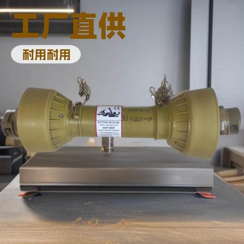 厂家货源PTO传动轴T1L1三棱管柠檬管农机传动轴