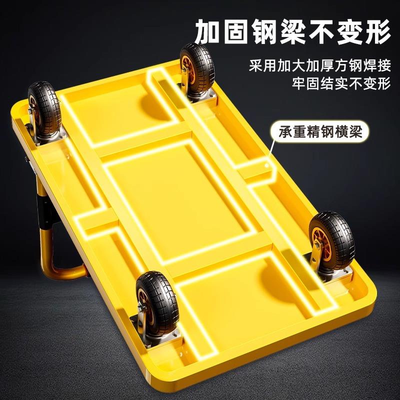 加厚板小推车拉货拖车手推24GH-001平板搬运车车家折叠钢静音小拉