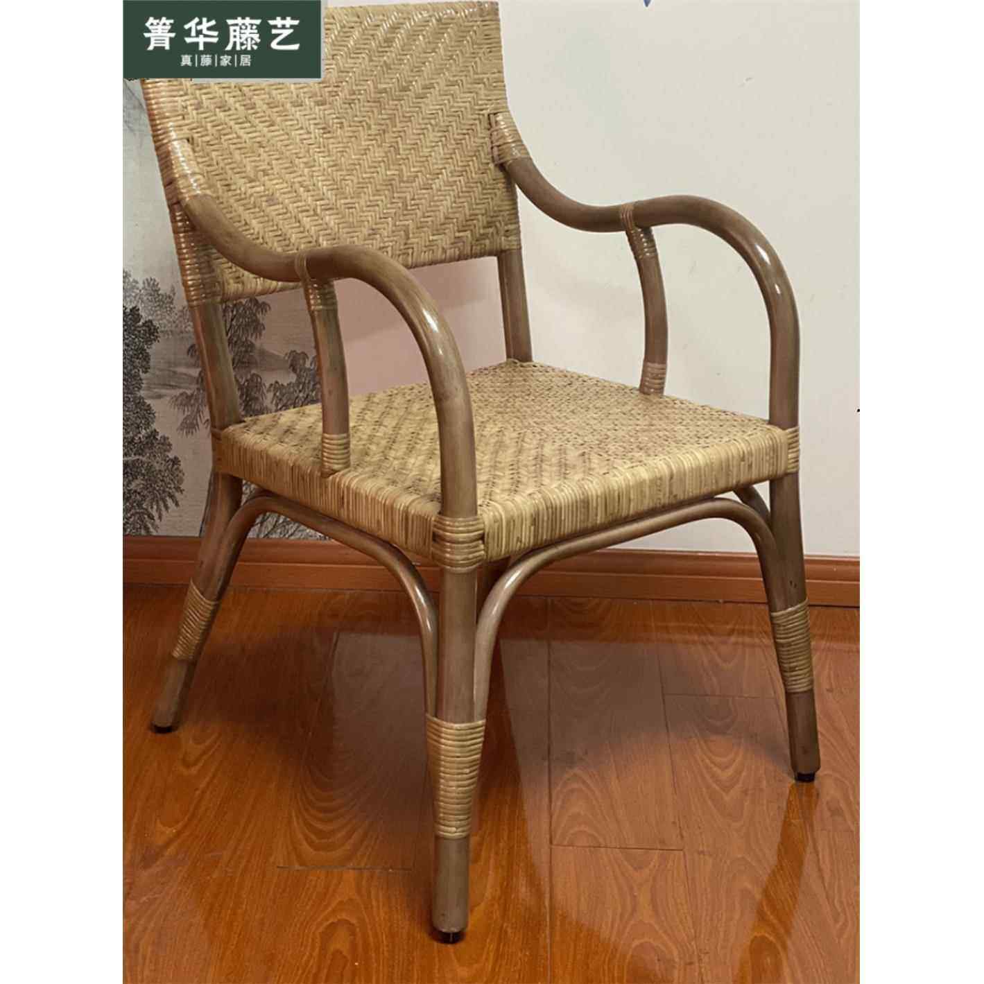 印尼天然真藤手工编织藤椅休闲椅老人藤椅底部不撑板舒适透气,住宅家具,其它椅子,淘宝优惠券,粉丝福利购,淘宝优惠卷