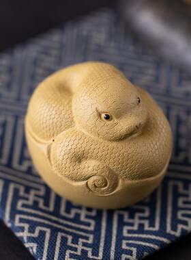 赵永辉如意灵蛇小金蛇紫砂招财茶宠摆件精品可养手工茶玩家居装饰
