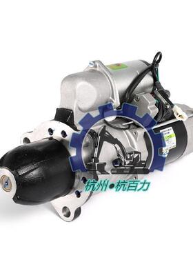 小松PC300/ 360-7挖掘机启动马达 6D114发动机启动马达6008635711