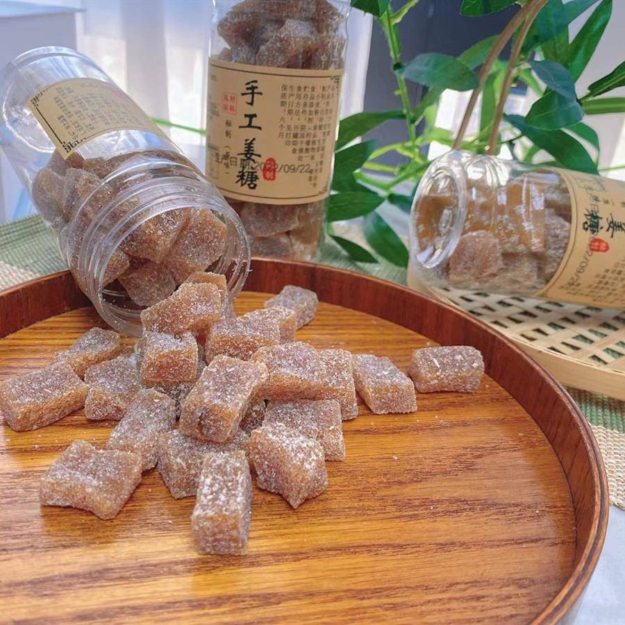 姜糖红糖姜汁软糖软姜糖手工正宗陈皮老姜味潮汕特产糖果零食210g