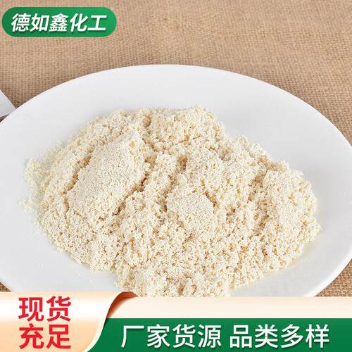 D301大孔弱性阴离子交换树脂电子厂制厂锅炉水处理公司用树脂