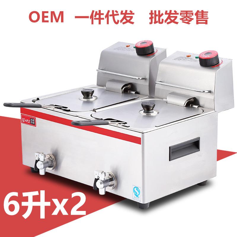 6升双缸双筛电炸炉商用电热油炸锅炸鸡炉多功能薯条油炸小吃设备
