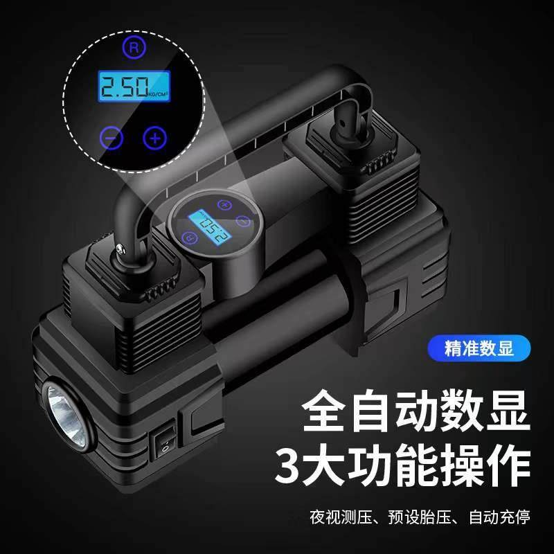 无线智能汽车打气泵数显12v便捷式轮胎打气筒补胎车载充气泵便携
