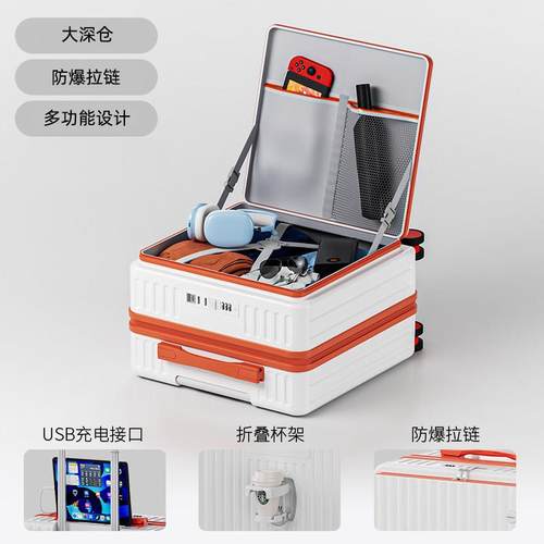 高档侧开行李女025箱新款18寸迷你箱超轻可登机拉杆箱20寸轻便2登