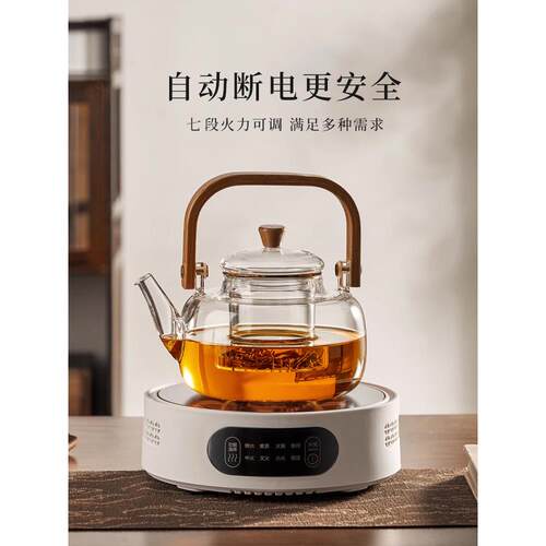 高玻璃煮茶壶耐温陶F77T86H8炉煮茶器套装款家用小型电围炉煮茶新
