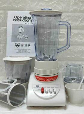 斧头牌搅拌机料理机多功能电动配件婴儿辅食杯养生豆浆果汁绞肉机