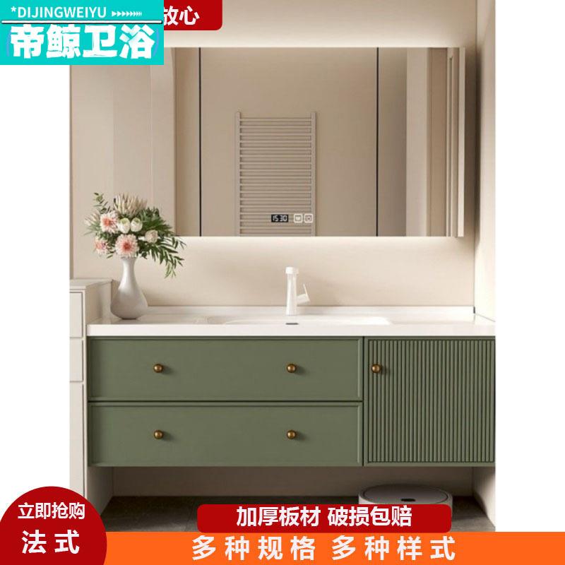 橡木奶油小法式轻奢复古智能浴室柜一体洗脸洗手台盆柜组合洗手台