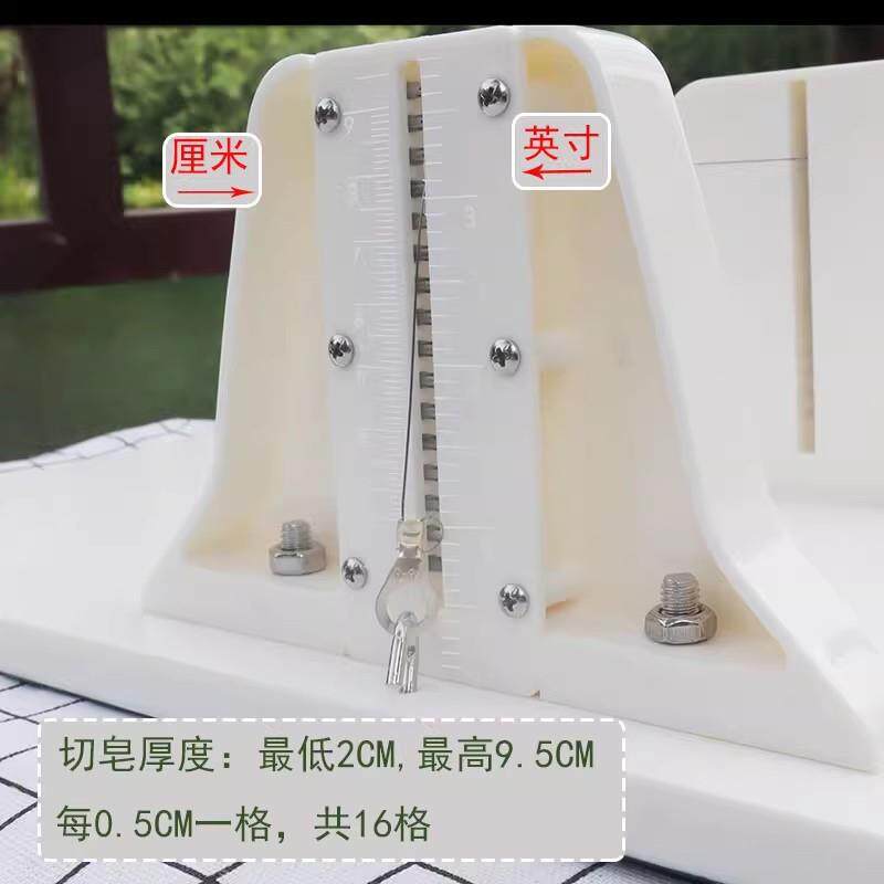 手工冷制皂肥皂切皂机切皂器切皂台推皂台加长版切皂不受限