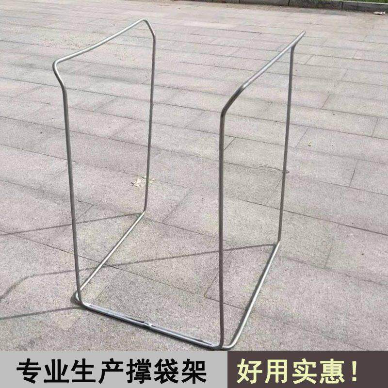 快递打包架子集包分拣建包编织袋撑口支撑架装货装袋子支架撑袋器