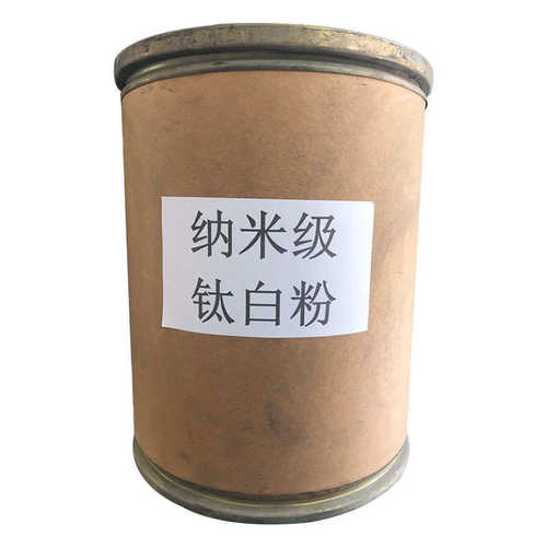 厂家供应光触媒纳米级钛白粉 锐钛型亲水纳米钛白粉 二氧化钛