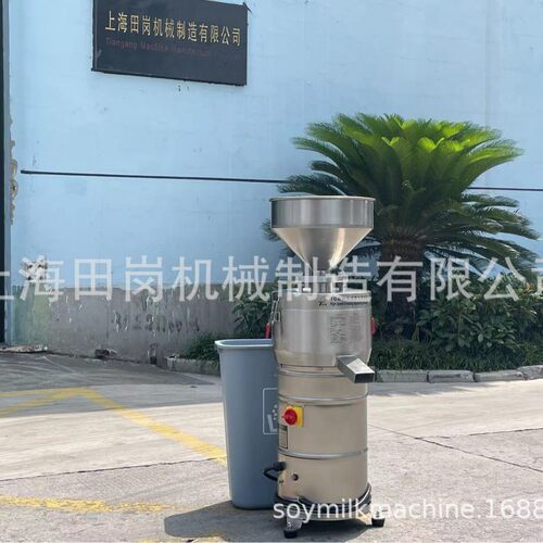 厂家销售田岗TGM-130磨浆机豆浆豆腐机浆渣分离豆浆机豆花