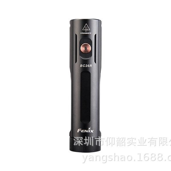 Fenix菲尼克斯BC26R 超亮可充式山地车灯