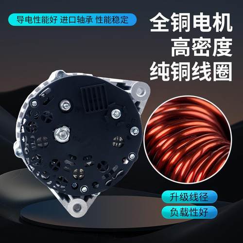 三一/中大道依茨发电JF1308Z255-0305原厂配件图号3机701010联-13