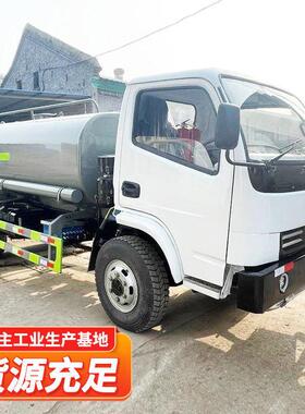 WC4SJ防爆柴油机无轨胶轮车洒水车井下巷道降尘降温洒水车