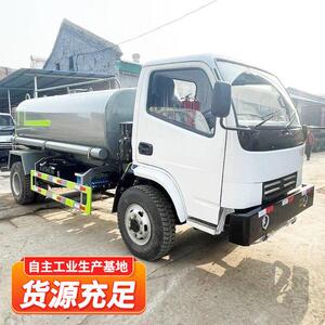 WC4SJ防爆柴油机无轨胶轮车洒水车厂家销售无轨胶轮车洒水车