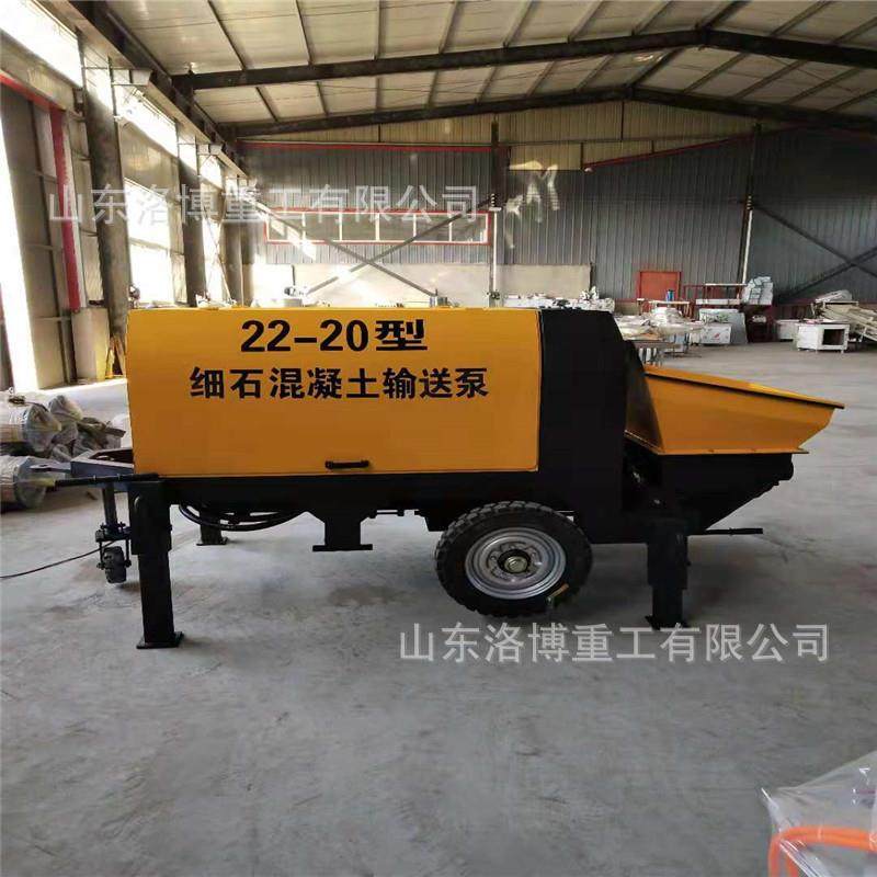 二次构造柱泵细石混凝土输送泵小型砂浆浇筑机地泵二次结构上料机
