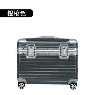 正品全摄铝镁合行金旅行登机箱相机拉杆箱影箱机长箱箱静音李箱万