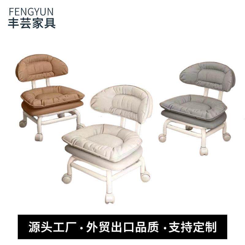 万向轮小凳子家用滑轮矮凳带娃工具美缝靠背椅舒适脚踏