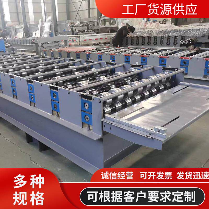 除尘厢板压瓦机厢板机器除尘箱板成型机箱板设备冷弯机器