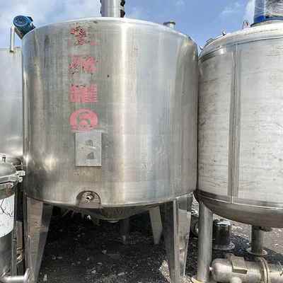 化加工设备料036解液体搅拌原罐 树脂溶胶水分散电热不锈钢搅拌罐