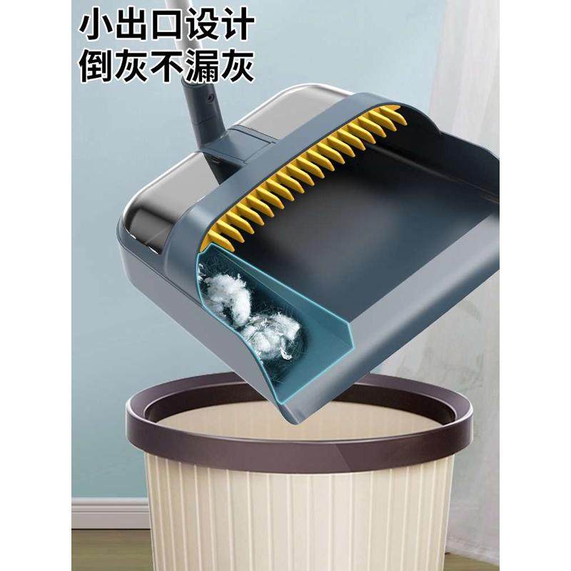 扫帚扫把簸箕扫地笤帚套装组合家用高档端不粘头发魔术垃圾铲,家庭/个人清洁工具,平板拖把,淘宝优惠券,粉丝福利购,淘宝优惠卷
