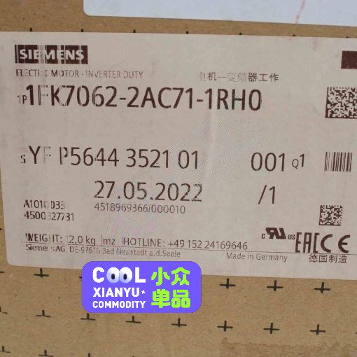 西门子，1FK7062-2AC71-1RH0，1.5KW，同
