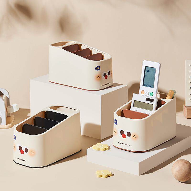 可爱桌面遥控器收纳盒学生宿舍化妆品化妆刷盒子口红杂物分格笔筒