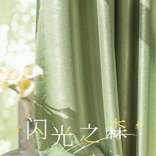 高级感客厅加厚隔热防晒小清新挂钩 窗帘女生卧室全遮光2024新款