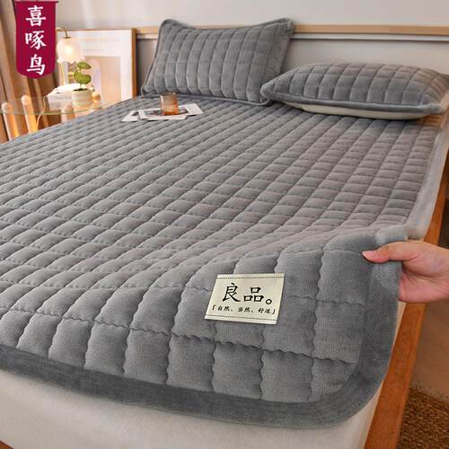 人牛奶绒床垫褥子被软垫卧室家用加宿舍学生单厚铺垫冬zjf54654季