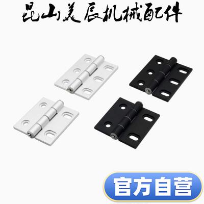 AKQ01/03-G-Y-6247/6263/6279/6363/6379/7879Y/7863Y 腰孔合页