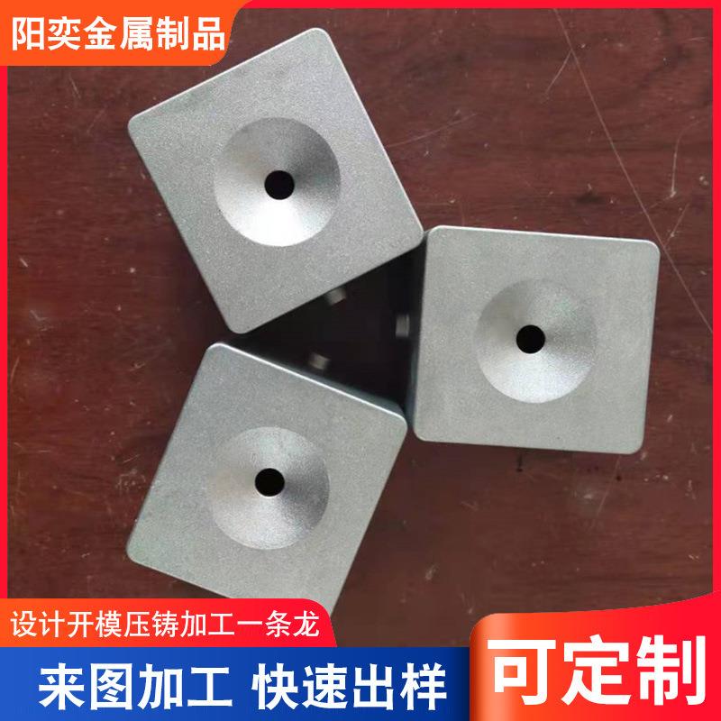 铸铝件铝合金铸件铸铝件配件零部件CNC数控机加工现货供应