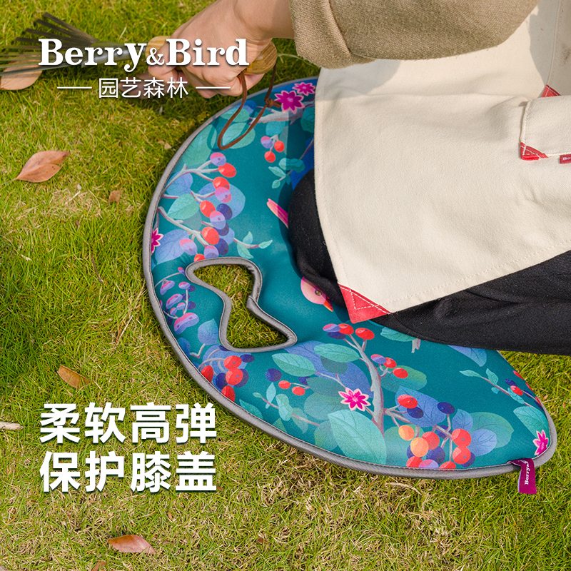 berrybird园艺跪垫柔软加厚家用花园种花户外支撑垫子防护便携式