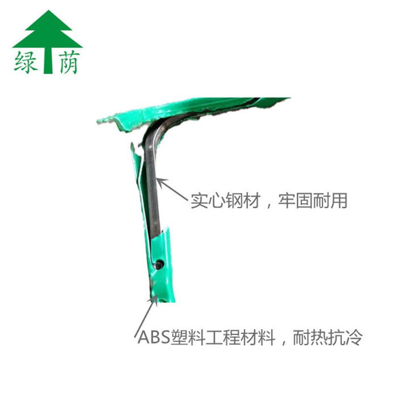绿荫电动车伞加厚实心单边龙头支架伞架伞脚电动车摩托车雨伞支架