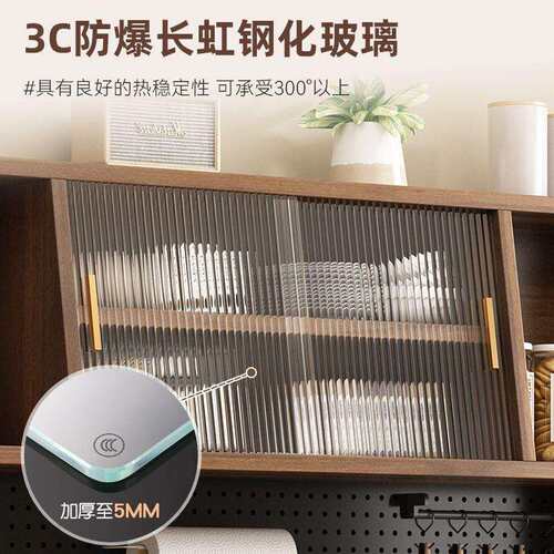 边柜靠墙一体储柜客厅餐置茶物柜家用厨房碗柜物边柜墙边水AL1020
