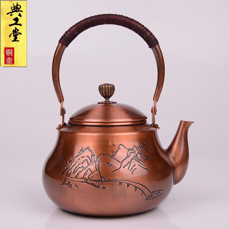 典工堂茶壶紫铜壶上善若水紫铜壶烧水壶茶具手工纯铜材质无涂层
