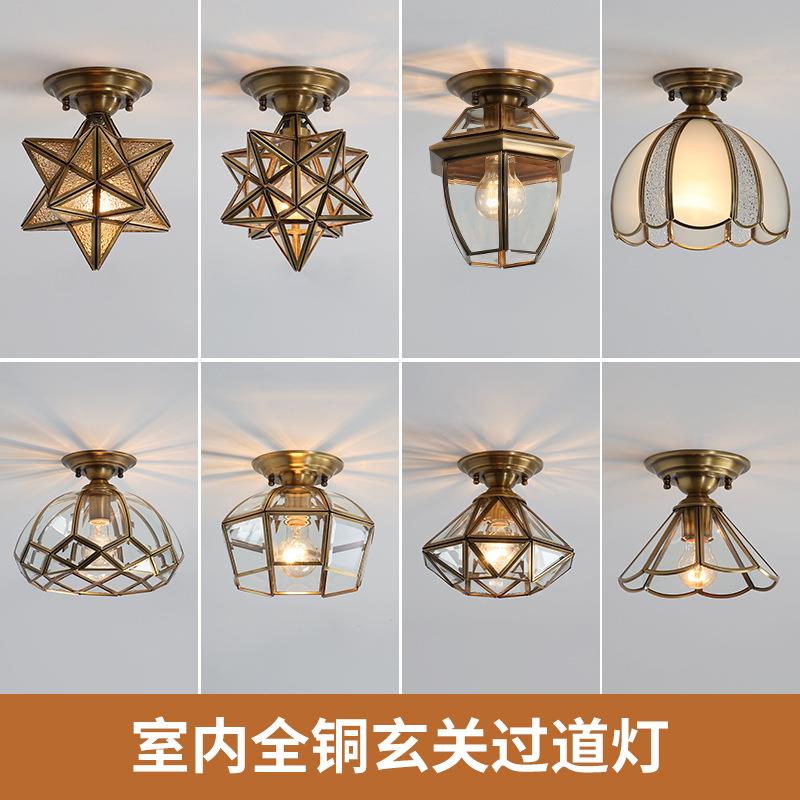亿大灯饰过道灯星星走廊灯入户阳台玄关吸顶灯网红衣帽间灯其他室