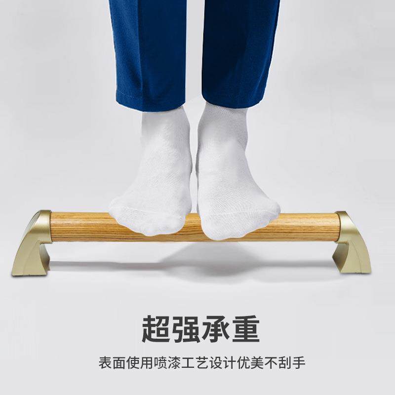 楼实木道YPV扶手架浴室浴扶手卫生间无障碍防滑拉一缸字批