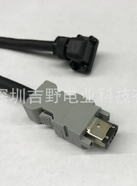 编码器用中继电缆MFE CA0030TKD固定电缆 反输出侧轴