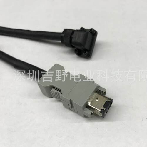 编码器用中继电缆MFE CA0030TKD固定电缆 反输出侧轴