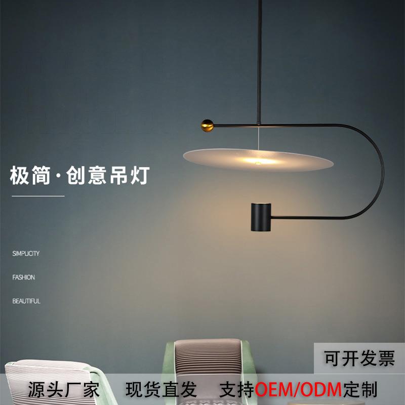 简约北欧客厅卧室吊灯餐厅铁艺灯具复古风多头铁艺吊灯氛围灯