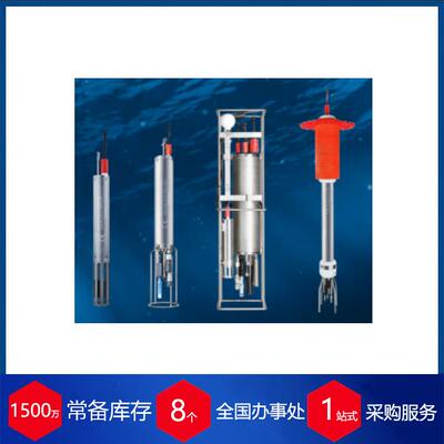 供应德国SeaSun温盐深仪CTD90M货期保障供货快水质分析仪德国否