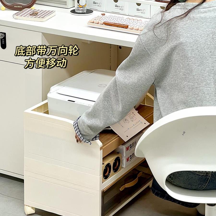 办公室桌下打印机置物架移动落地工位桌面多层a4纸文件杂物收纳架