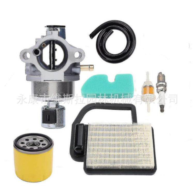 割机立能草配件SPFQV503化油器套餐