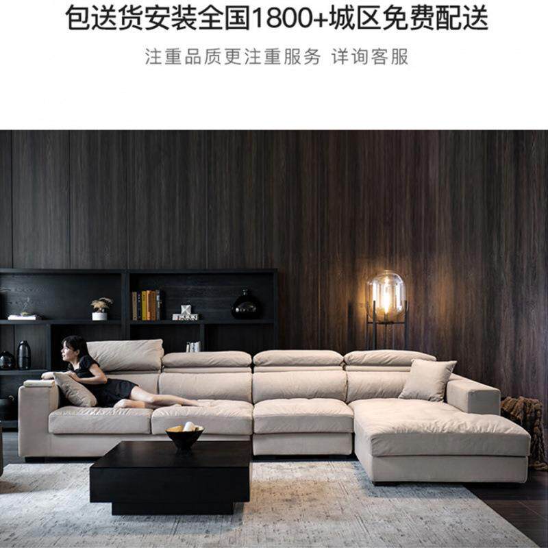 意式轻奢猫爪皮贵妃沙发简约客厅免洗科技布艺沙发磨砂布转角沙发