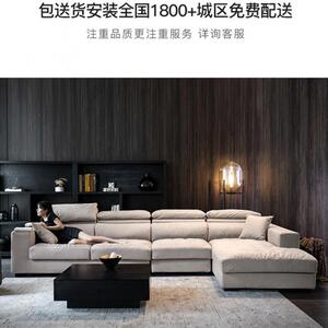 意式轻奢猫爪皮贵妃沙发简约客厅免洗科技布艺沙发磨砂布转角沙发