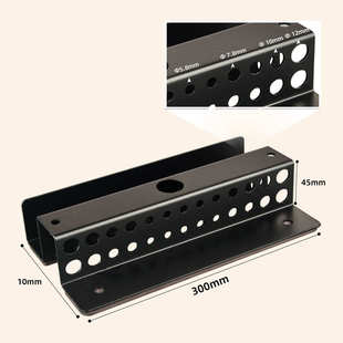 电钻批头强力磁铁磁吸支架墙壁挂架收纳架圆孔工具车洞洞板置物架