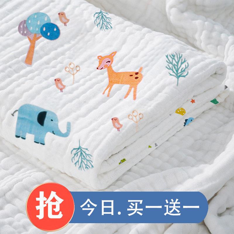 婴儿纱布浴巾纯棉毛巾宝宝洗澡初生专用包被包单新生儿童超软用品